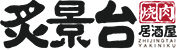 杭州餐帮网络科技有限公司