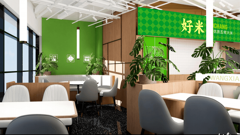 王小赞 新加坡店设计方案_05_调整大小.png