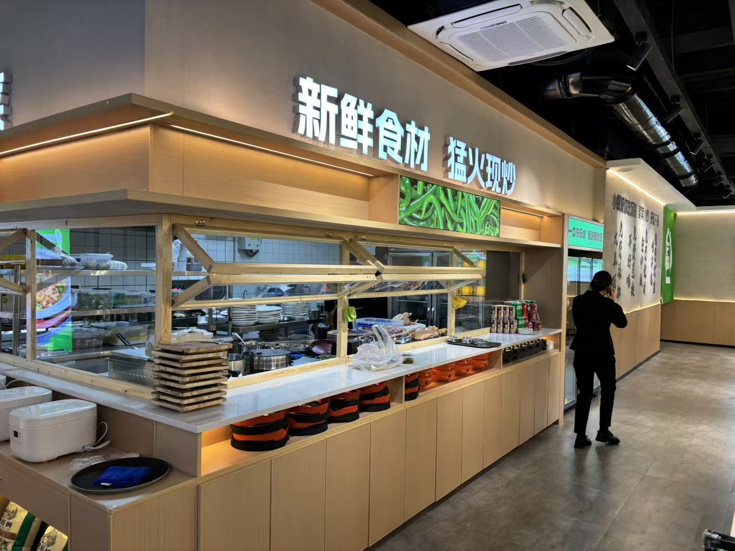 王小赞-湖州南太湖店